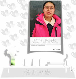 �м�ְ�Ƽα���̸��3���ע�� 1����м�ְ�Ƶ��ؾ�