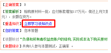 ������������Ŀ����֪ʶ��ѧϰ���������ʹ���