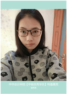 2015���м�ְ������ѧԱ��ӢӢ