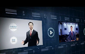 达江2016年注册会计师《财务成本管理》强化提高班