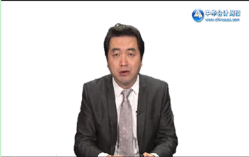 2016年注会审计强化提高班