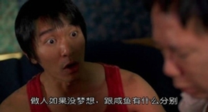 送给备考高会自控力差的你：如何维护学习计划（一）