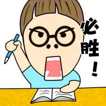 2016年注册会计师考试