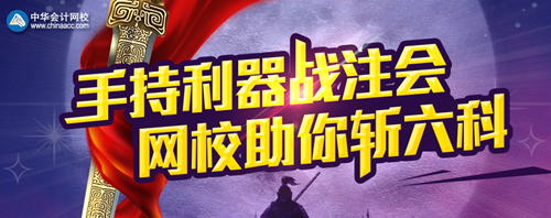 �ֳ�����սע�ᡰ���������������������