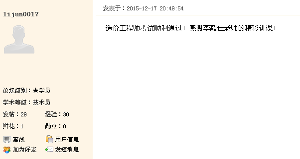 ��������������ʼǡ����������