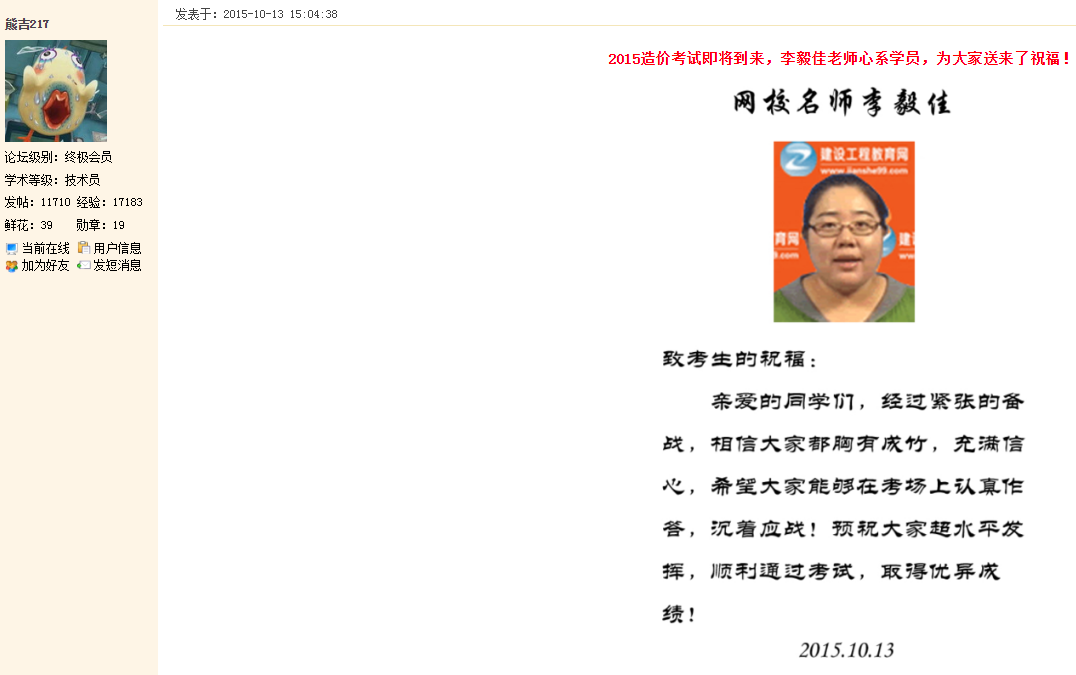 ��������������ʼǡ����������