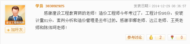 ��۰�װ���Ů̩��������ΰ����ʦ