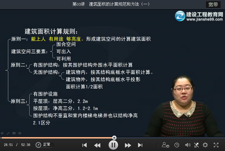 ��������������ʼǡ����������