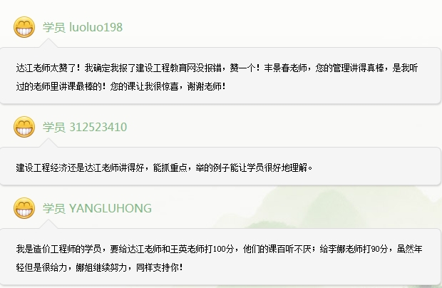 ��۹���ʦ����۹�������ʦ���������