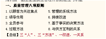 ��Ů��ʦ�����ȵ�������ʤ����