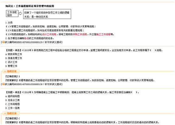 ��Ů��ʦ�����ȵ�������ʤ����