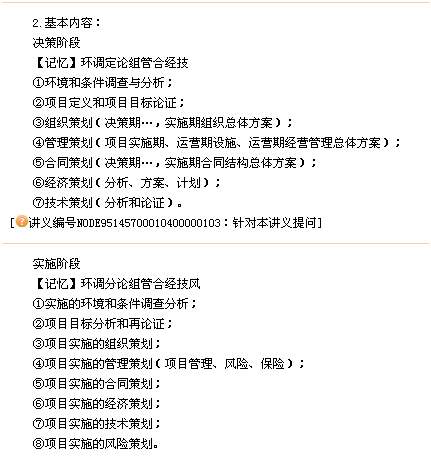 ��Ů��ʦ�����ȵ�������ʤ����