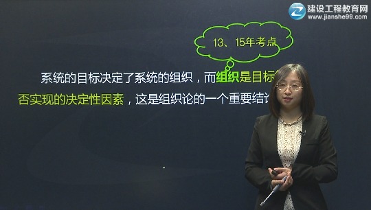 ��Ů��ʦ�����ȵ�������ʤ����