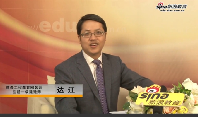 ��۹���ʦ����۹�������ʦ���������