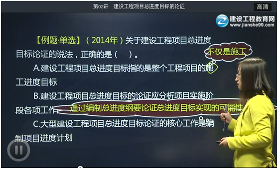 ��Ů��ʦ�����ȵ�������ʤ����