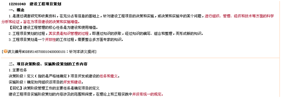 ��Ů��ʦ�����ȵ�������ʤ����