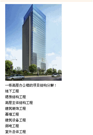 ��Ů��ʦ�����ȵ�������ʤ����