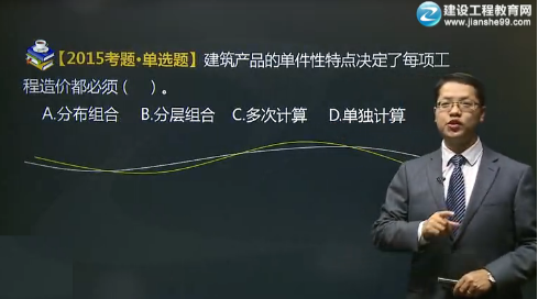 ��۹���ʦ����۹�������ʦ���������