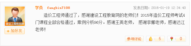 �������ǻ��ڵĻ���--��Ӣ��ʦ