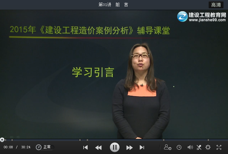 �������ǻ��ڵĻ���--��Ӣ��ʦ