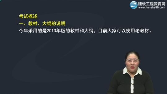 2016����۹���ʦ���������������ľ�������̣�������ѧϰ��γ��������