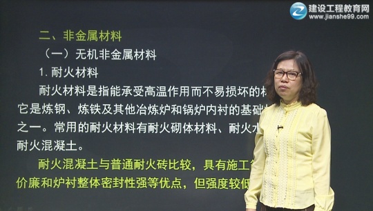 ���������������װ����������Ƶ�ο�ͨ