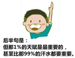 中级会计职称辅导书