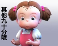 中级会计职称辅导书