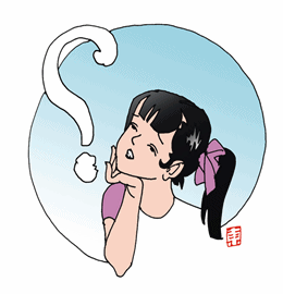 税务师考试政策相关文件有哪些?