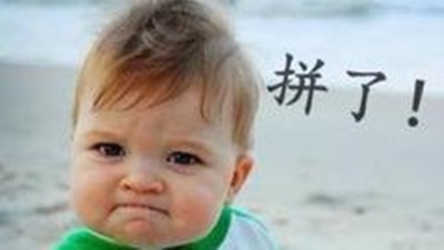 考前必看基金从业考试工具清单