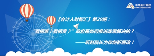 �������ѣ������󣿡�����������ƽ����߽����