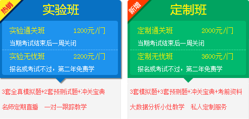 2016����۹���ʦ�̲Ĳ��İ�˵��