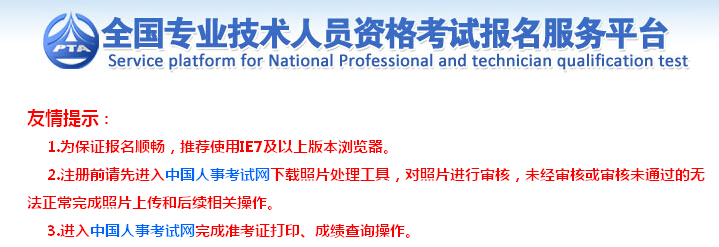 2016��۹���ʦ�������ϱ�������