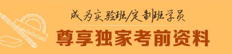 2014���ó��˺��ڱ��ƹ������רҵ��ҵ�Ŀ��Ա��������