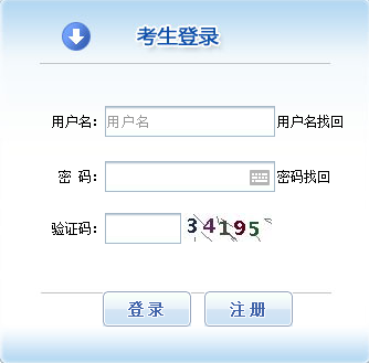 �����¡��Ĵ����¿���������2016����۹���ʦ�������