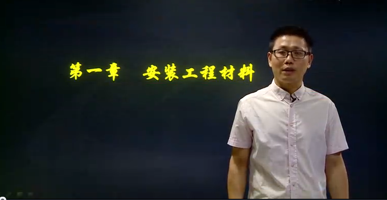 ��ϰ�⾫���ࡿ���蹤�̼������������װ����2016�����������