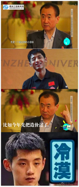 �ȶ�һ���ܴﵽ��СĿ�� �ȷ�˵����Ͱ���۹���