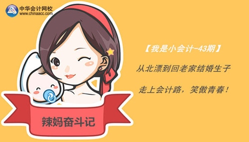 ����С��ƣ��ӱ�Ư�����ϼҽ������ ���ϻ��· Ц���ഺ