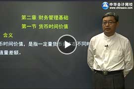 �������-�ֹ�����ʦ�������γ�