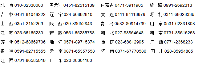 ������ѧԺ���ʱ������빫˾����