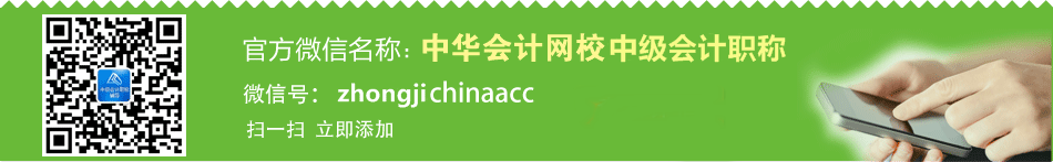 ���������У�м����ְ�ƹٷ�΢��