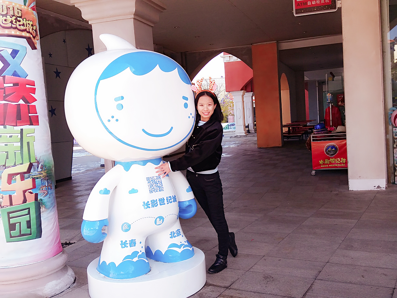 全国“金榜”学员夏梦（总分276）