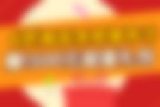 2017��˰��ʦ���Ը�����