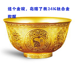 怎样才能牢牢的报稳会计这个金饭碗