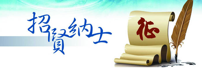 为什么企业招聘偏爱有三五年工作经验的会计 