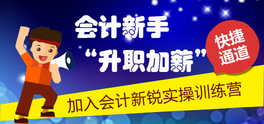 老板问资产负债表、利润表、现金流量表有何勾稽关系  如何回答