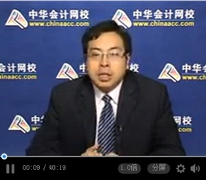 2016年高级会计师评审流程