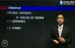 ����ְҵ������������γ�