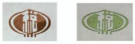 2017年1月1日起 增值税普通发票(卷票)正式启用