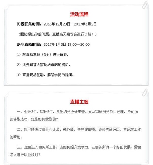 ��������ר�á�������������Ŀ������������������ľ�����